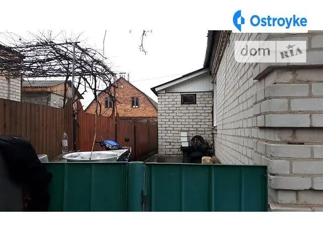 ул. Труда — фото 4