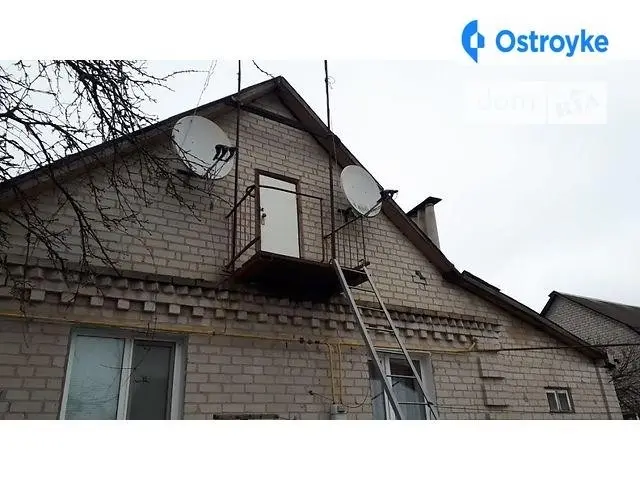ул. Труда — фото 3