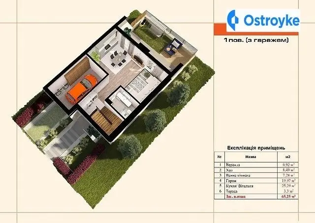 Продаж будинку, 130 м², Івано-Франківськ — фото 4