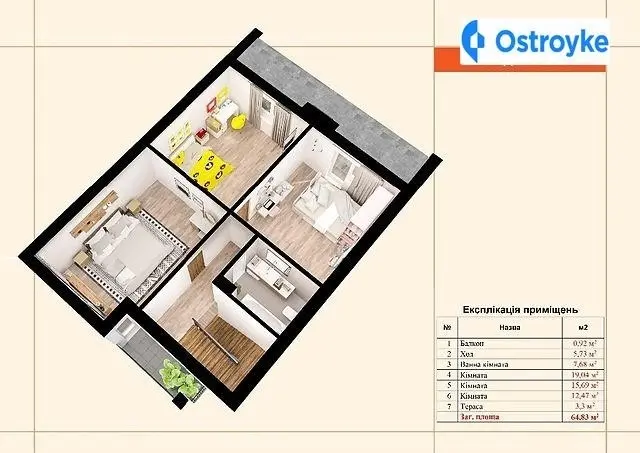 Продаж будинку, 130 м², Івано-Франківськ — фото 3