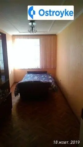 Продаж будинку, 50 м², Ланівці — фото 2