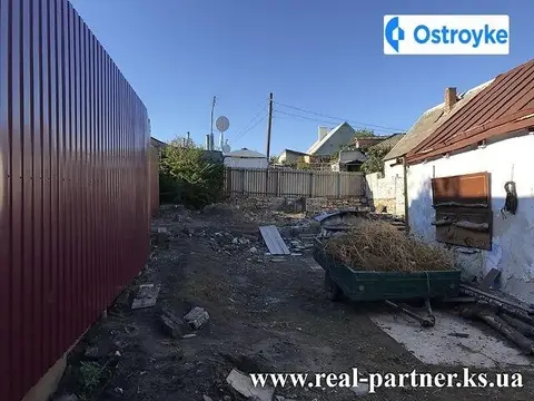 Героев Крут Днепропетровская