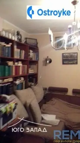 Никитина улица