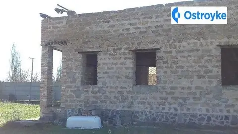 Украинская