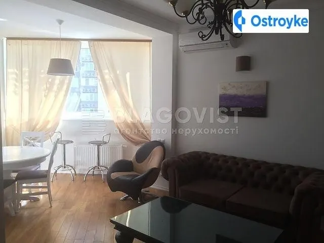 Глубочицкая улица — фото 1