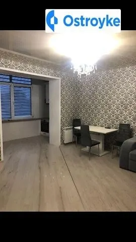 Винна Гора улица — фото 1