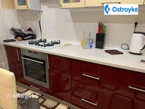 Васяніна