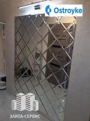 Продажа 2-комнатной квартиры, 53 м², Николаев — фото 4