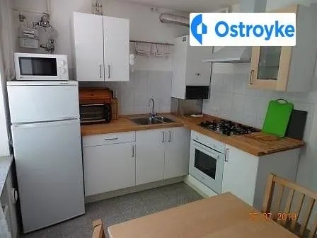 Продажа 2-комнатной квартиры, 53 м², Мукачево — фото 1