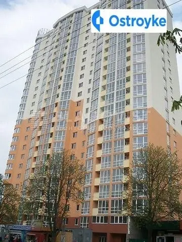 Героев Севастополя улица — фото 4