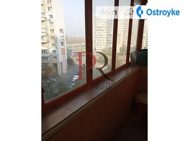 Бальзака Оноре де улица — фото 2