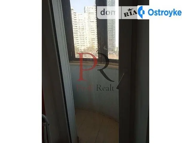 Бальзака Оноре де улица — фото 3