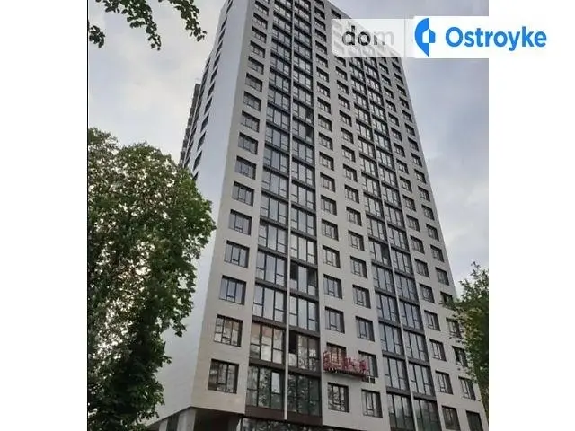 Барбюса Анри — фото 3