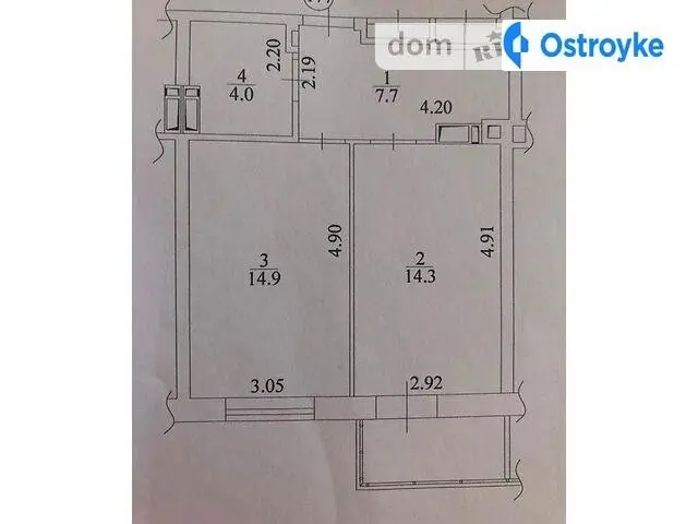 Барбюса Анри — фото 4