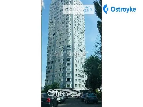 Феодосийская ул.
