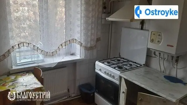 1-кімнатна квартира, 32 м², вул. Карла Маркса, Вінниця — фото 2
