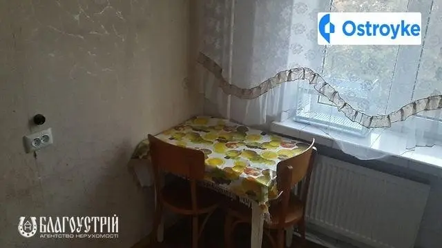 1-кімнатна квартира, 32 м², вул. Карла Маркса, Вінниця — фото 3