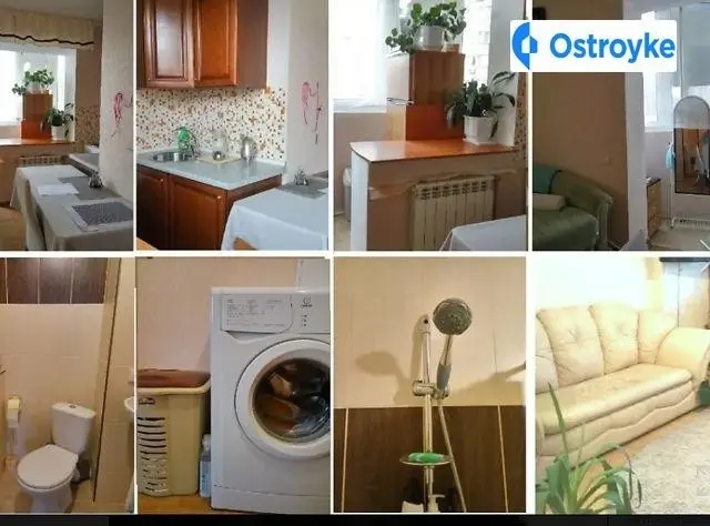 Урловская улица — фото 5