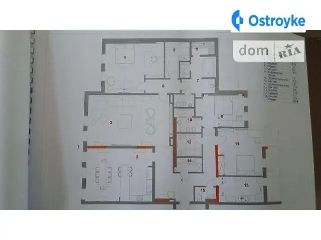 Ольгинская улица — фото 1