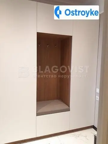 Патриса Лумумбы улица — фото 2