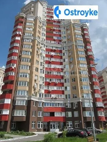 Академика Вильямса улица — фото 1