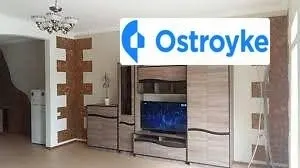 Юности вулиця — фото 1