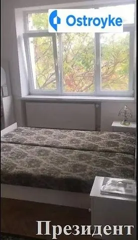 Базарная улица — фото 1