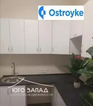 Гагаринское плато — фото 2