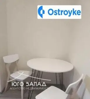 Гагаринское плато — фото 4