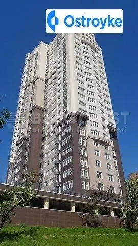 Патриса Лумумбы улица — фото 2