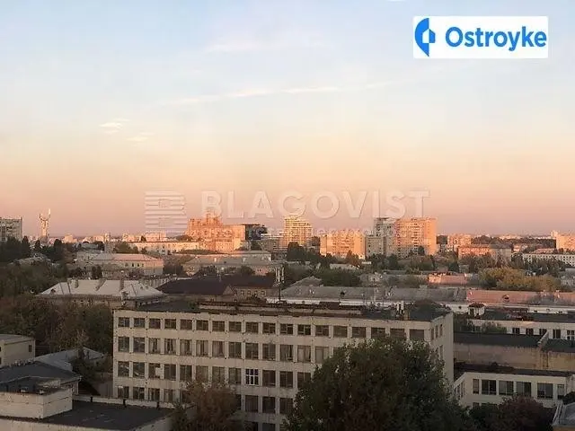 Патриса Лумумбы улица — фото 4