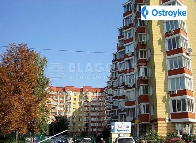 Салютная улица — фото 4