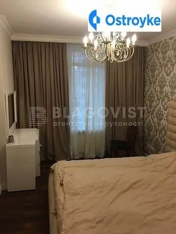 Златоустовская улица — фото 1