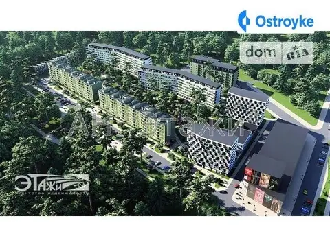 Продаж 1-кімнатної квартири, 47 м², Буча