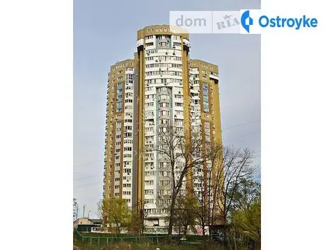 Сверстюка Євгена Раскової Марини 52в