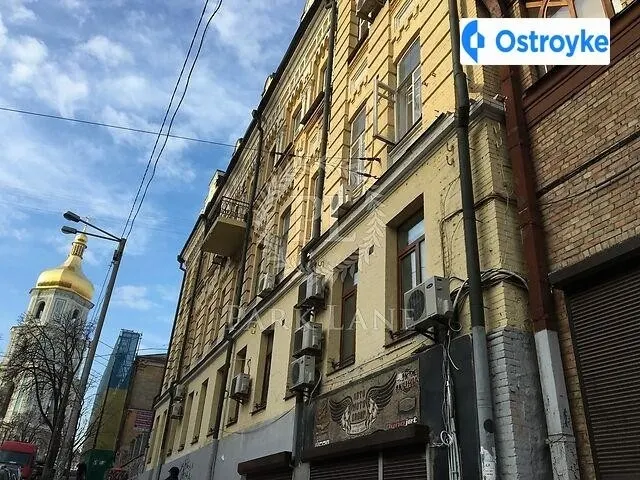 Софіївська 18 — фото 1