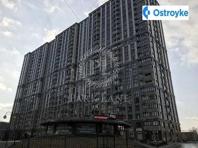 Бендукідзе Кахи Підвисоцького 2 — фото 1