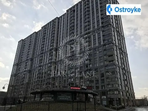 Бендукідзе Кахи Підвисоцького 2