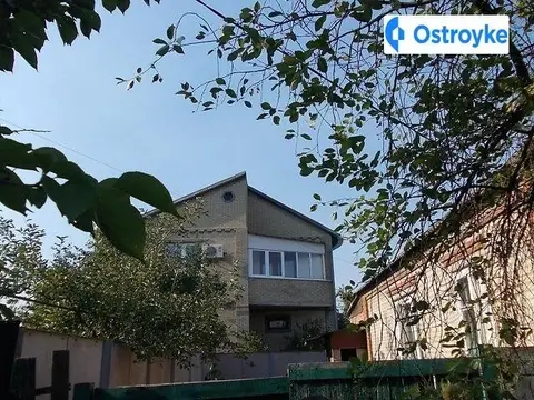 Коккинаки ул.