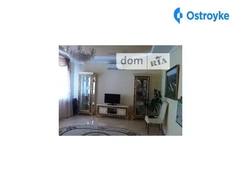 5-кімнатна будинок, 175 м², вул. Покришкіна, 132, Слов'янськ