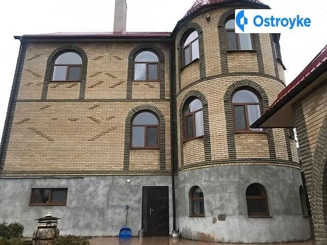 Губкина — фото 1