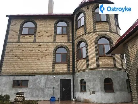 Губкина