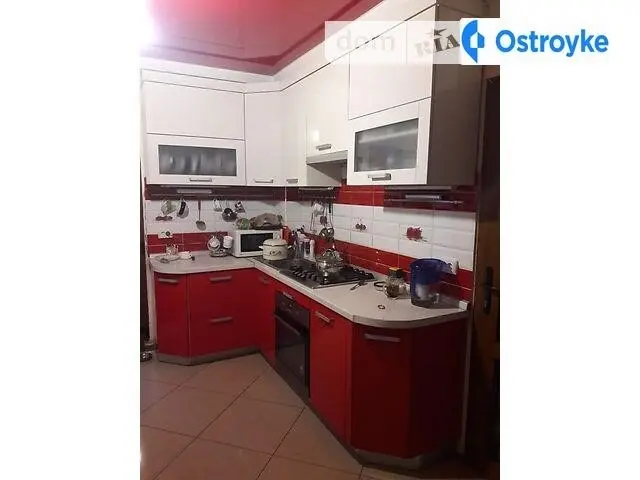 Губкина — фото 5