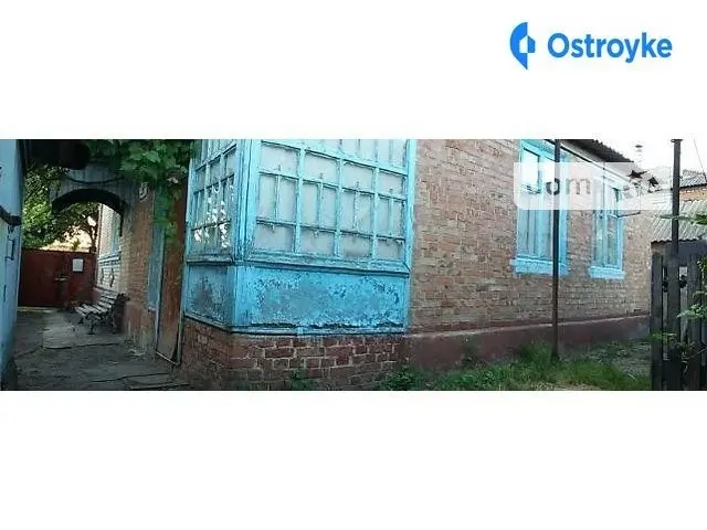 Энергетиков ул. — фото 2