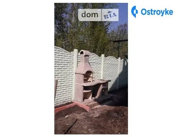 Университетская ул. — фото 4