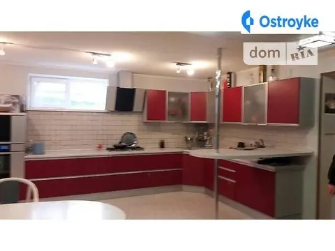Вильямса ул.