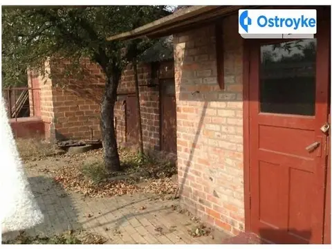 Широкая ул.