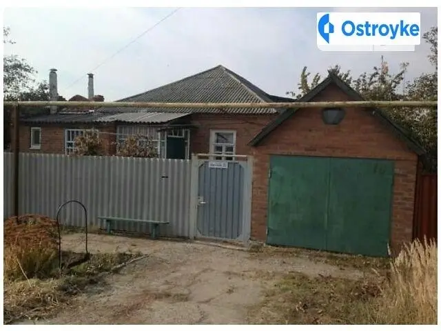 Широкая ул. — фото 3