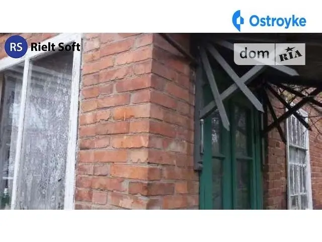 Дружбы ул, — фото 2