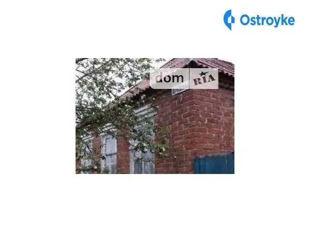 Дружбы ул, — фото 1